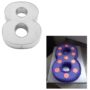 Large Number Eight Birthday Wedding Anniversary Cake Tins / Pans / Mould by Falcon 14" x 10" x 3" Deep