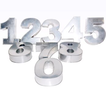 Small Numbers Deal 0-9 Birthday Wedding Anniversary Cake Tins / Pans / Mould by Falcon 10″ x 8″ x 2.5″ Deep