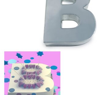 Small Alphabet “B” Birthday Wedding Anniversary Cake Tins / Pans / Mould by Falcon 10″ x 8″ x 2.5″ Deep