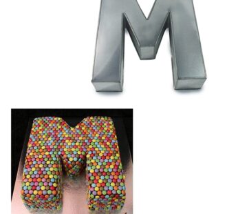 Small Alphabet “M” Birthday Wedding Anniversary Cake Tins / Pans / Mould by Falcon 10″ x 8″ x 2.5″ Deep