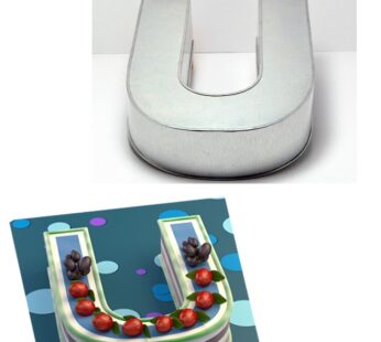 Small Alphabet “U” Birthday Wedding Anniversary Cake Tins / Pans / Mould by Falcon 10″ x 8″ x 2.5″ Deep