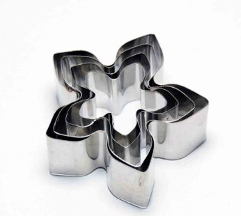 Sets of 6 Rose Calyx Shape Cookie Cutter – 1″ Deep